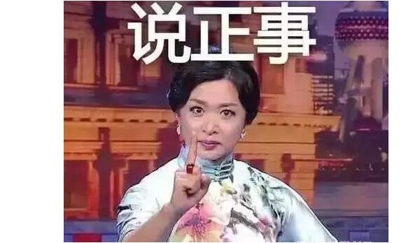 “天鴿”登陸了又怎樣，智彤印刷正常發(fā)放福利！
