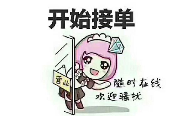 端午節(jié)過(guò)了，該回歸了