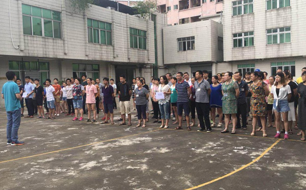  智彤印刷廠：消防安全演練，防患于未“燃”