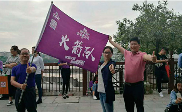 金馬爭霸賽，智彤印刷攜手火箭隊，贏在起跑線！