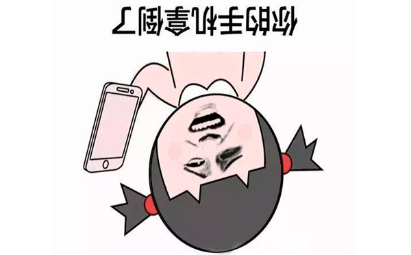 4.1愚人節(jié)，智彤印刷廠這次玩大了！